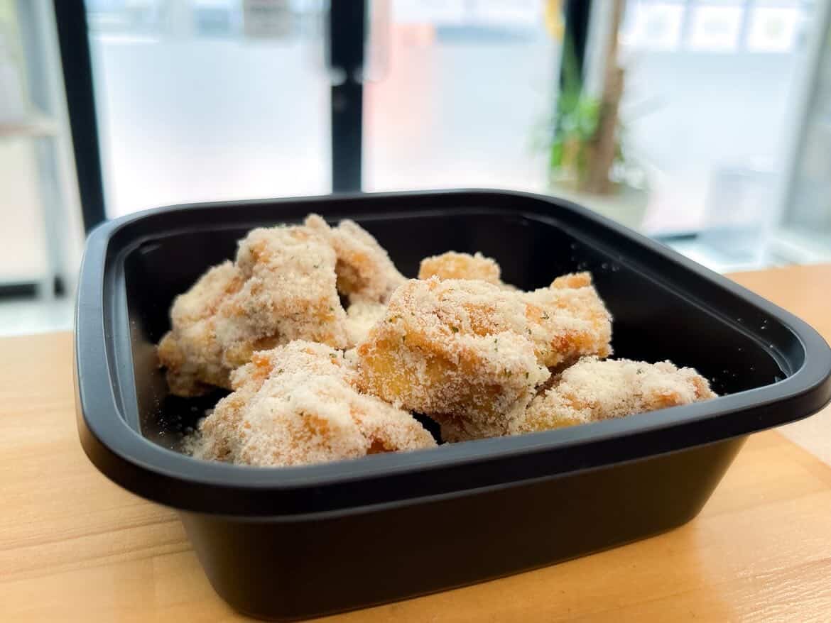 ハニーバターチキン