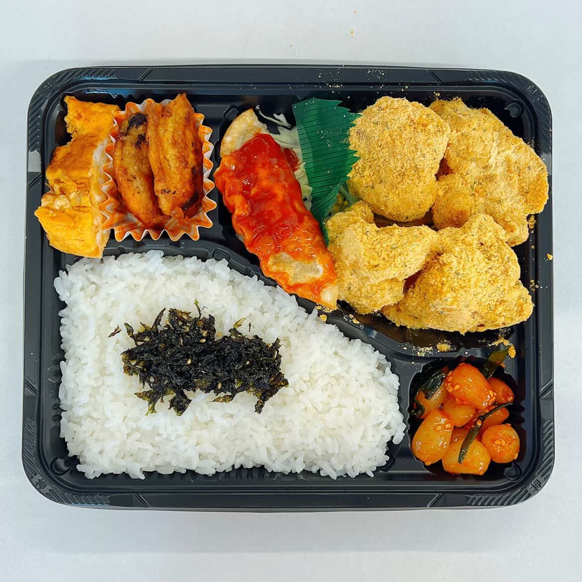 ハニーバターチキン弁当